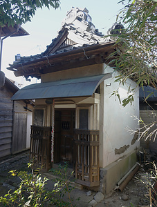 旧相川家住宅稲荷社