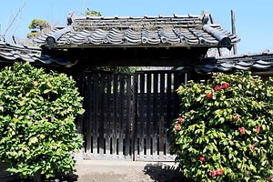 旧相川家住宅裏門及び塀