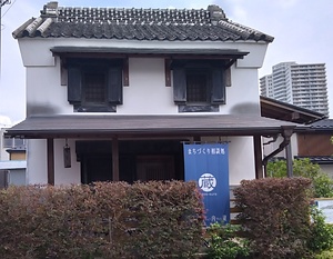 旧山﨑家住宅（油長）内蔵