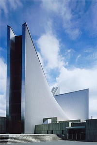 東京カテドラル聖マリア大聖堂