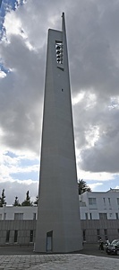 東京カテドラル鐘塔