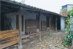 榎並家住宅小屋