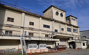 若鶴酒造昭和蔵松庫