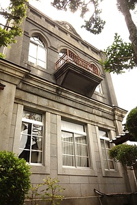 酒井家住宅洋館