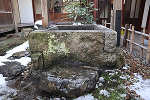 旧纐纈家住宅（古民家あいせき）井戸