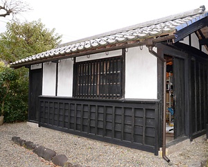 赤田家住宅物置