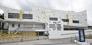 京都府立堂本印象美術館本館