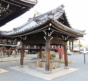 興正寺手水屋形