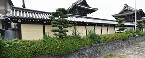 興正寺東面南側築地塀