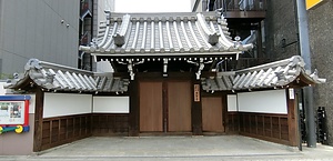 光聖寺山門
