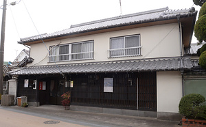 森田家住宅主屋