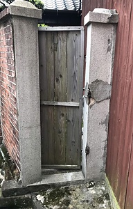 森田家住宅裏門及び南塀