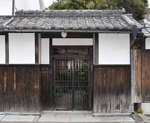 吉村家住宅東門及び東塀