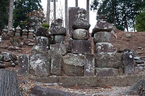 多良木相良氏遺跡