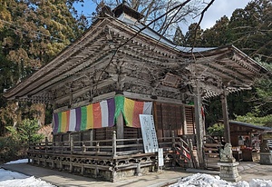 西光寺大滝不動堂