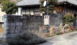 川田家住宅石塀及び板塀