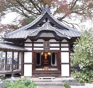 昌福寺虫切加持堂