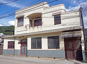 旧矢﨑商店店舗兼主屋