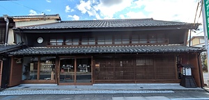 旧旅籠柏屋主屋