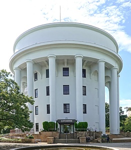 名古屋市演劇練習館（旧稲葉地配水塔）