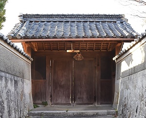 旧向井家住宅正門