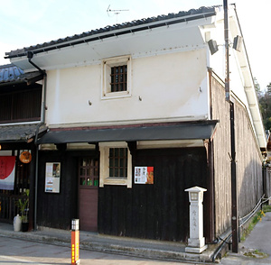 旧小澤家住宅土蔵