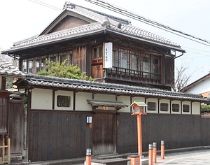 せんなり亭多賀別邸（旧石田家住宅）座敷棟