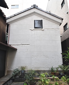 上田家住宅土蔵