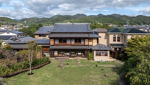 Ｈｏｔｅｌ宇多野京都別墅（旧大渡家住宅）主屋