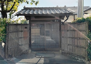 Ｈｏｔｅｌ宇多野京都別墅（旧大渡家住宅）通用門