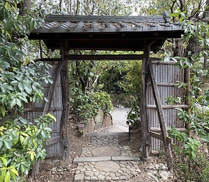 Ｈｏｔｅｌ宇多野京都別墅（旧大渡家住宅）中門