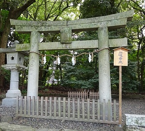 福岡縣護国神社招魂社鳥居