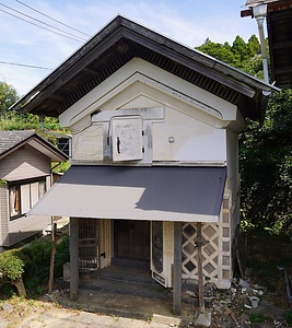 阿部家住宅（遠入）東土蔵