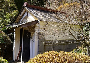 阿部家住宅（遠入）文庫蔵