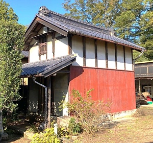 下邑家住宅南蔵