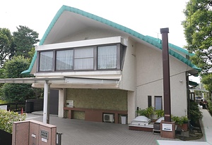 樫尾俊雄発明記念館（旧樫尾家住宅主屋）