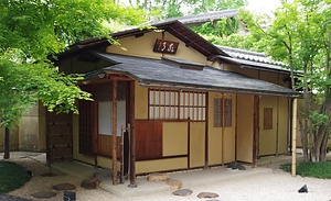 山梨中央銀行（旧名取家住宅）茶室水月