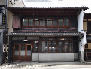 藤井絞店舗兼主屋