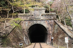 嵯峨野観光鉄道清瀧隧道