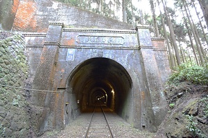 嵯峨野観光鉄道朝日隧道