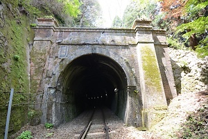 嵯峨野観光鉄道地蔵第二隧道