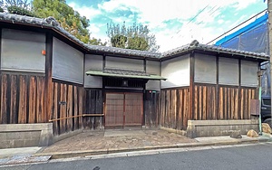 中谷家住宅門及び塀