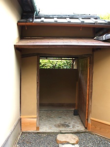 和泉市久保惣記念美術館茶室露地門