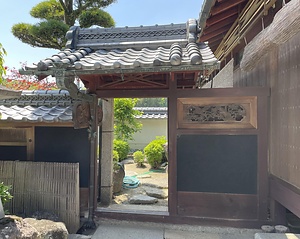 田中家住宅中門