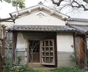 梶間家住宅東蔵