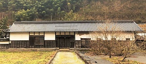 久代家住宅長屋門