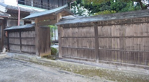 佐伯家住宅門及び塀