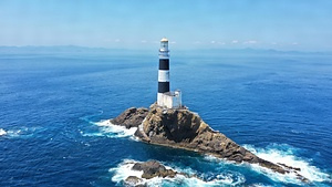 水ノ子島灯台 灯台