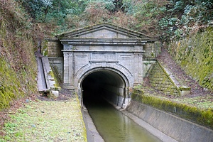 琵琶湖疏水施設 第三隧道