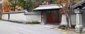 池本家住宅門及び塀